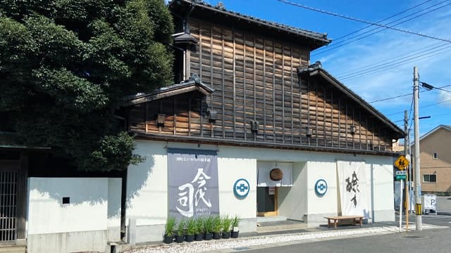 Imayo Tsukasa Brewery Company