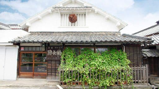 Yamagata Honten Brewery Company