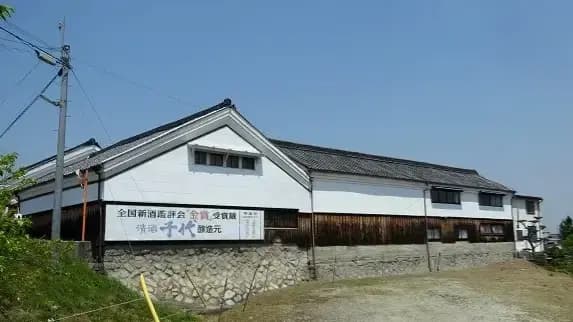 Chiyoshuzo Brewery Company