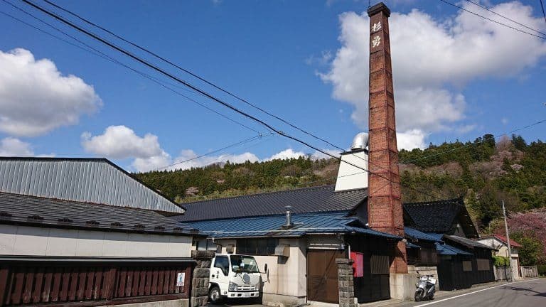 Sugi Isamu Warabioka Brewery Company