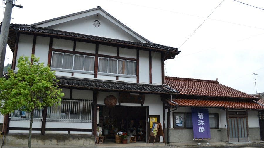 Okadaya Honten Brewery Company