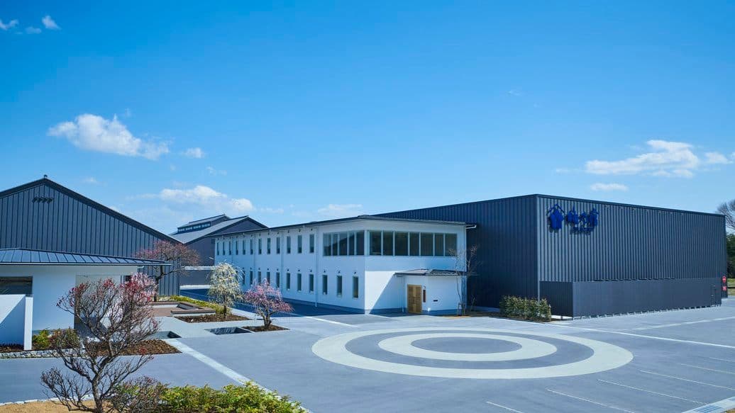 Umenoyado Brewery Company