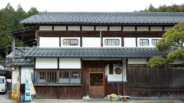 Yoshino Brewery Company