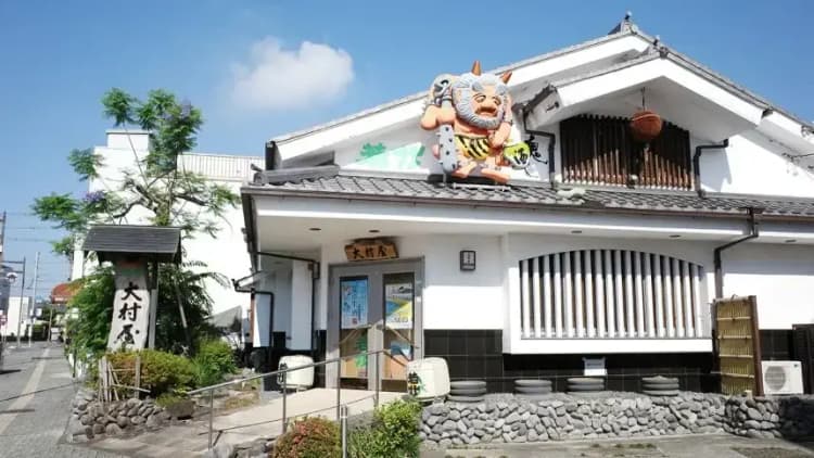 Ohmuraya Brewery Company