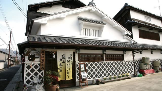 Tanzan Brewery Company
