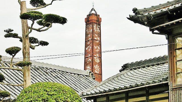 Sakura Uzumaki Brewery Company