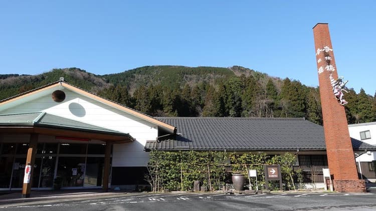 Kasumitsuru Brewery Company