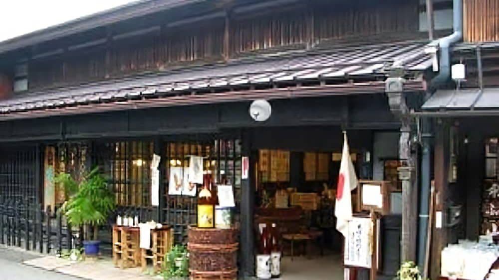 Oita Brewery Company