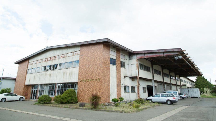 Rokka Brewery Company