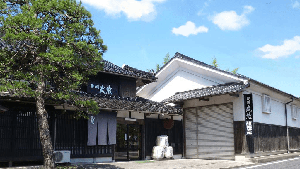 Nanba Brewery Company