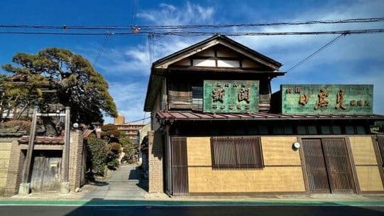 Hirakou Brewery Company