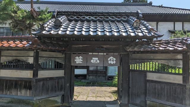 Sasa Masamune Brewery Company