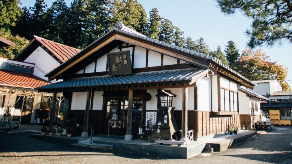 Matsui Shuzoten Brewery Company (Matsuno Kotobuki)