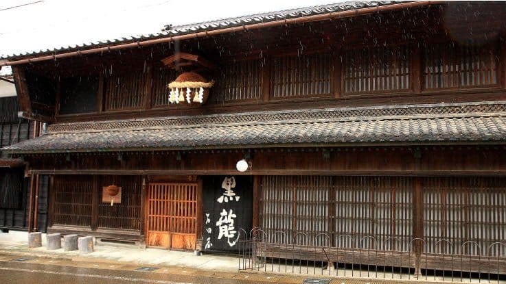 Kokuryu Brewery Company