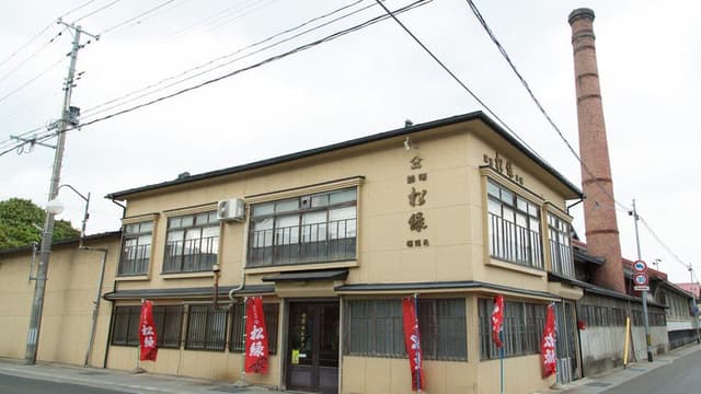 Matsumidori Brewery Company