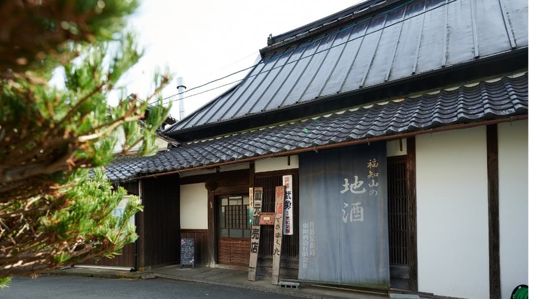Tohwa Brewery Company