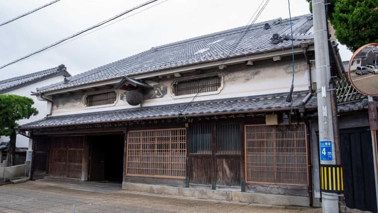 Toyomura Brewery Company