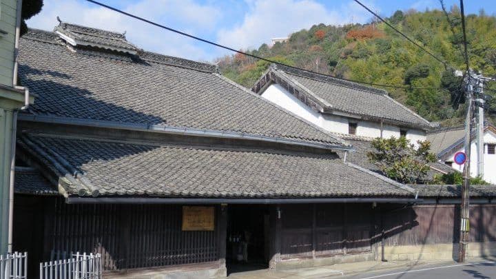 Koizumi Brewery Company