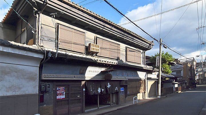Kigen Brewery Company