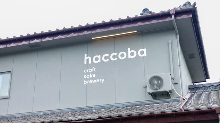 haccoba -Craft Sake Brewery-