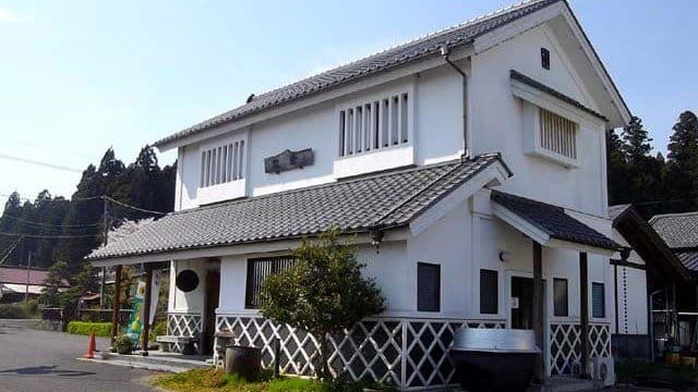 Fukugawa Brewery Company
