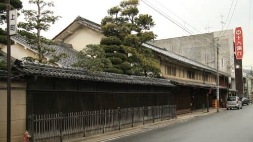Ikedaya Brewery Company