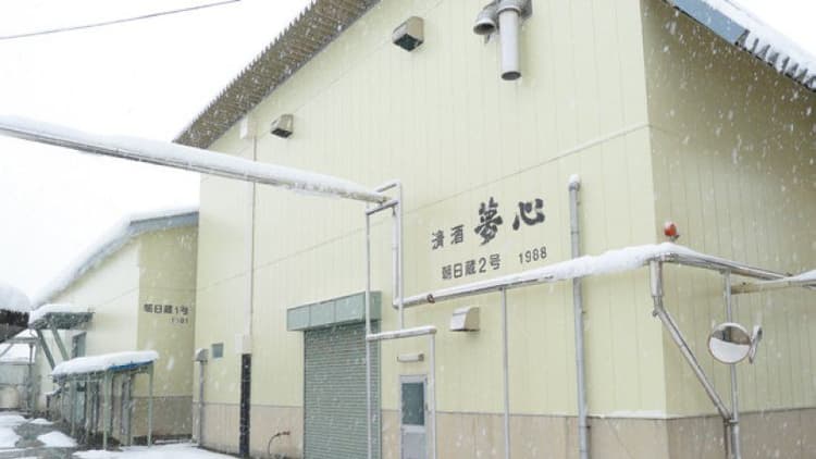 Mushin Shuzo Brewery Company