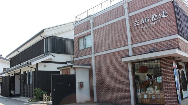 Miwa Brewery Company (Gifu)