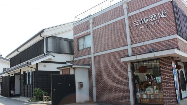 Miwa Brewery Company (Gifu)