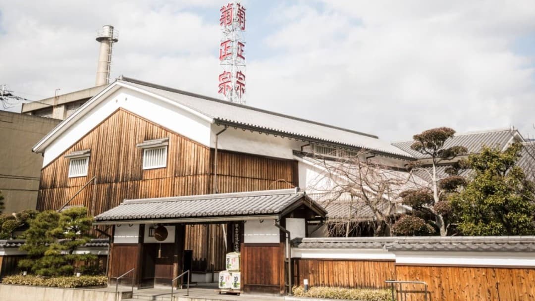 Kiku Masamune Brewery Company