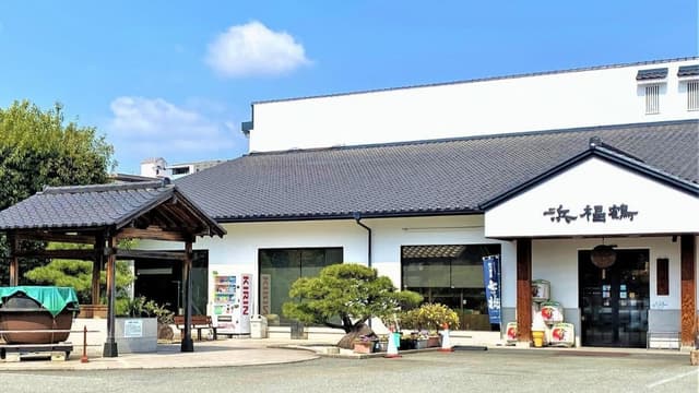 Koyama Honke Nada Hamafukutsuru Brewery Company
