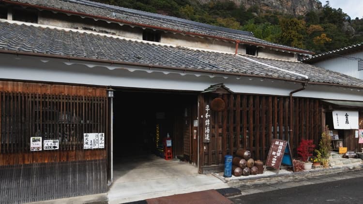 Heiwanishiki Brewery Company