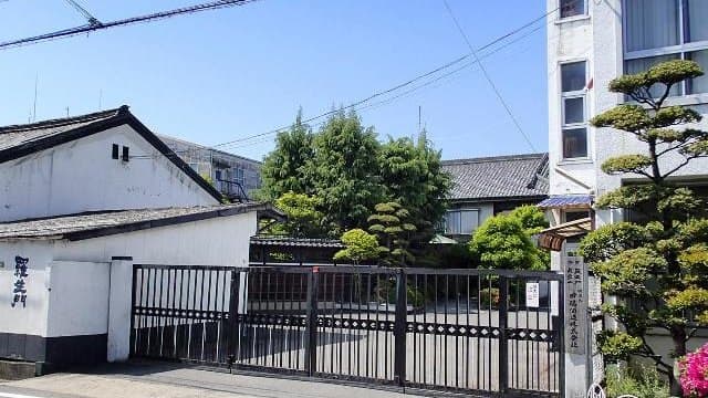 Tabata Brewery Company