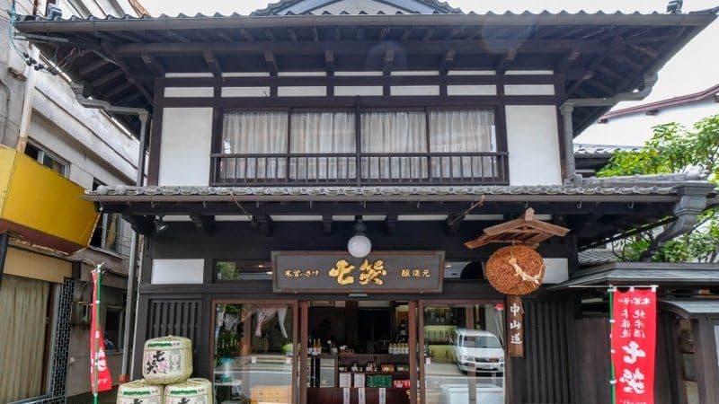 Nanawarai Brewery Company