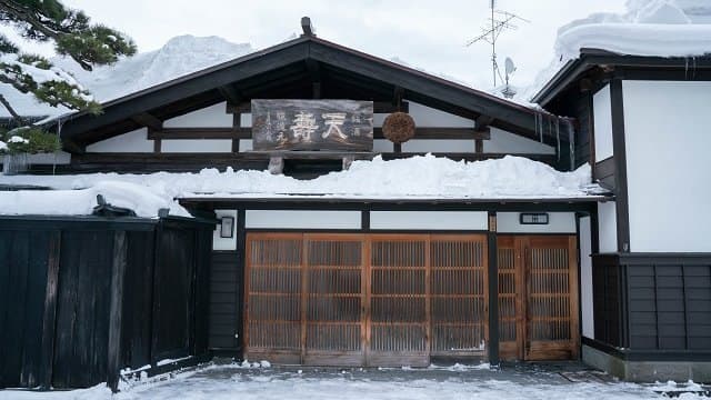 Tenshu Shuzo Brewery Company