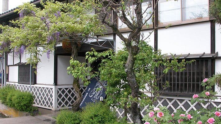 Kurosawa Brewery Company