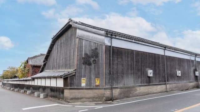 Hananotsuyu Brewery Company
