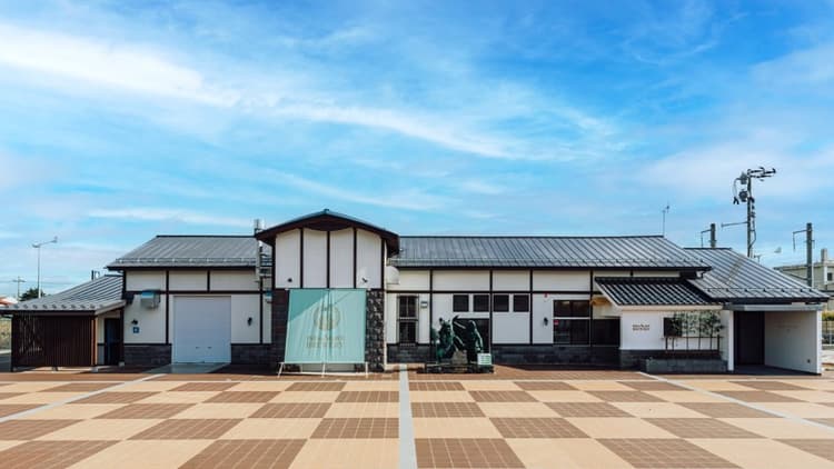 Ine To Agave Brewery Company