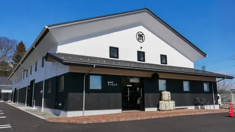Kin Suisho Brewery Company