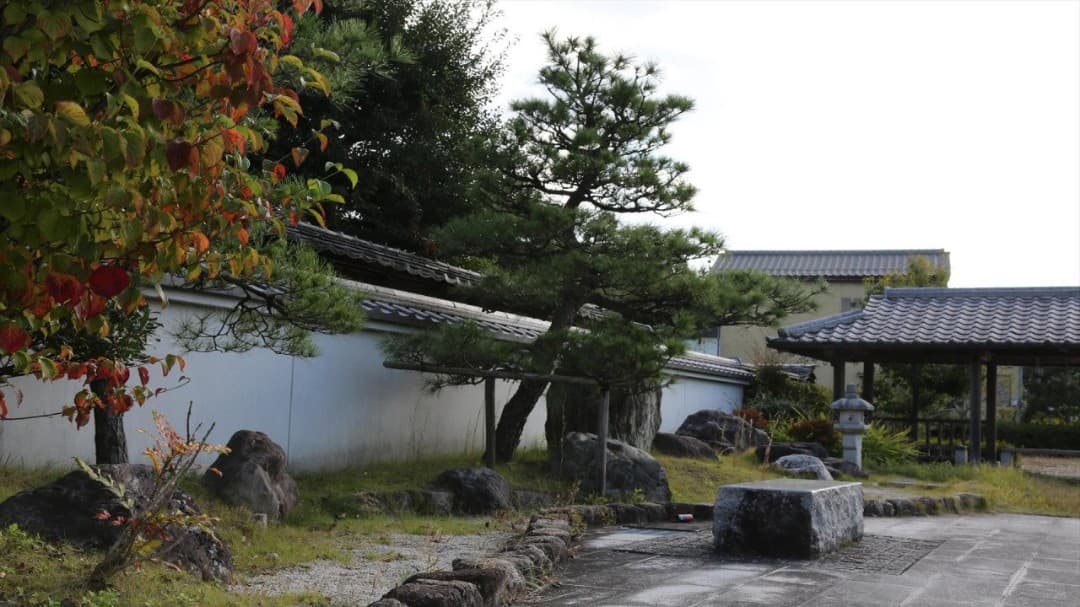 Takeuchi Brewery Company
