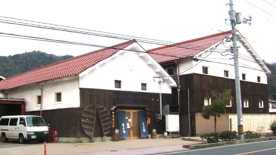 Nakagawa Brewery Company