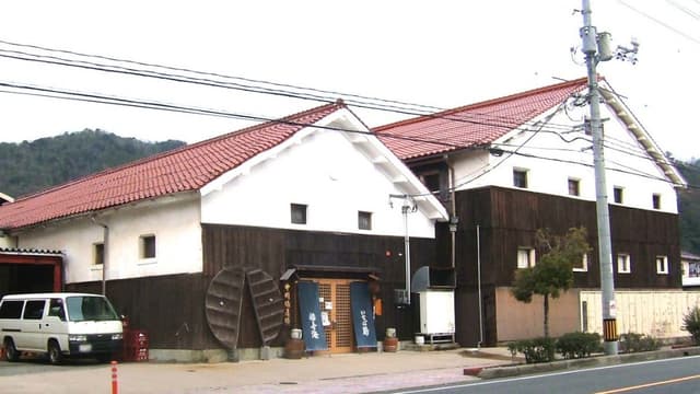 Nakagawa Brewery Company