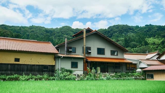 Yamane Brewery Company