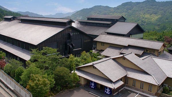 Nishi Brewery Company