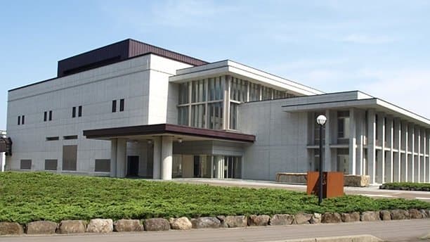 Asahi Shuzo Brewery Company (Kubota)