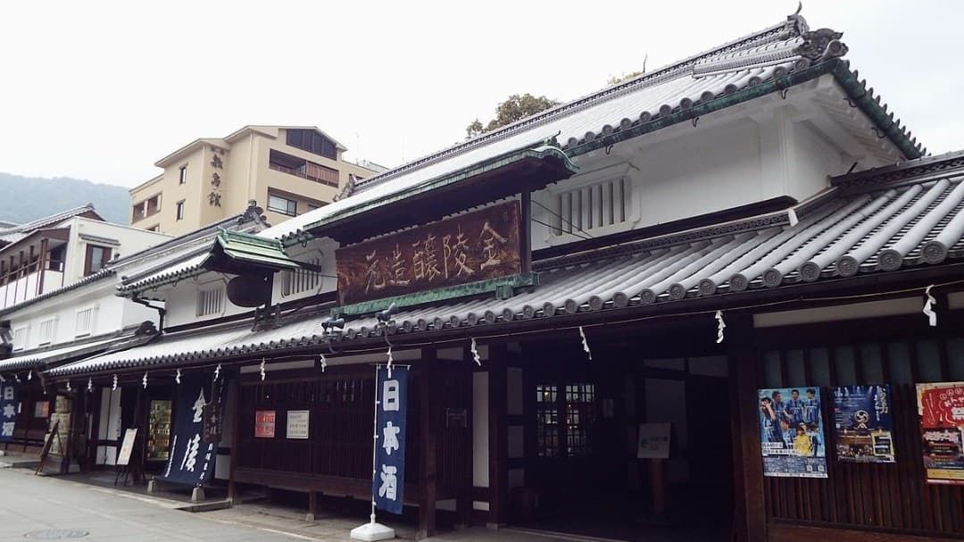 Nishino Kinryo Brewery Company
