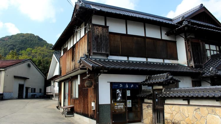 Mufushou Sake Brewery Company