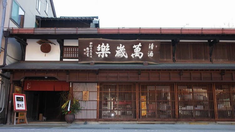 Kobori Brewery Company