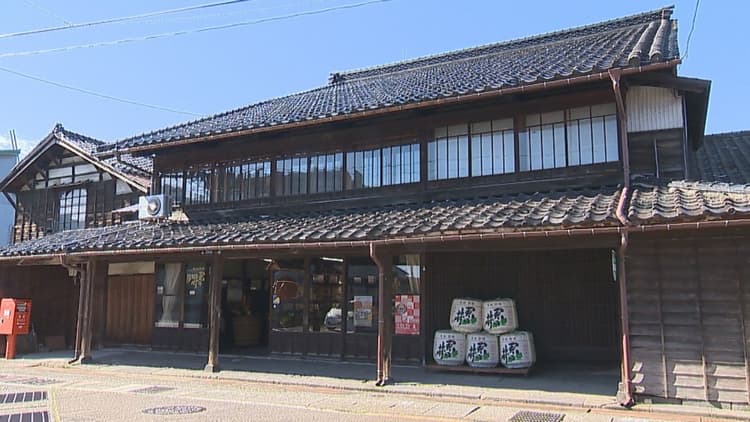 Kiminoi Brewery Company