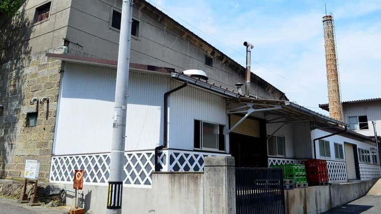 Miharu Brewery Company